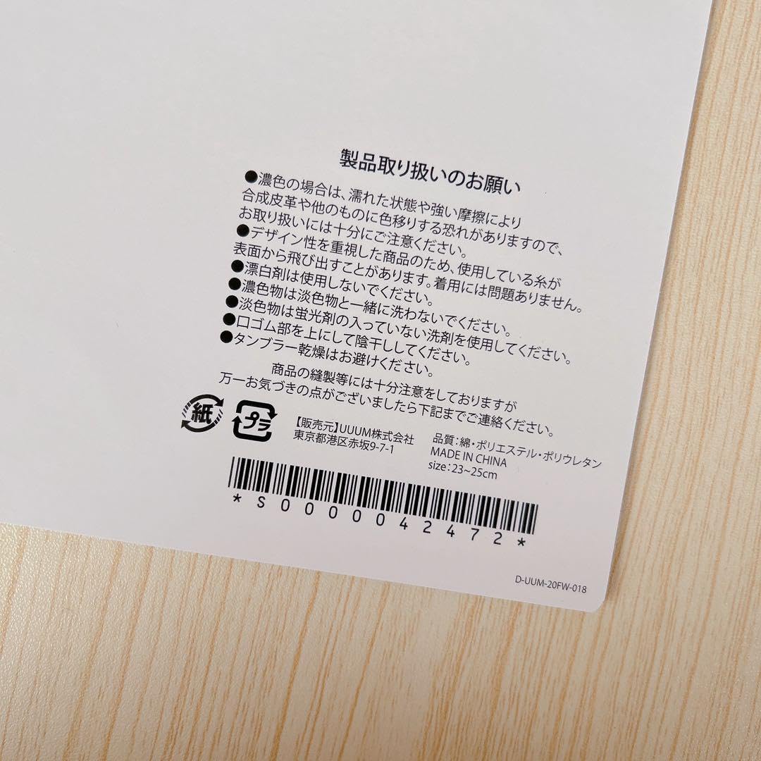 小豆 あずはうす まとめ売り